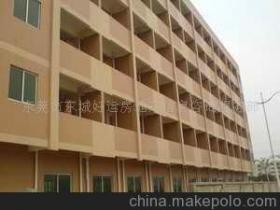 东莞市东城好运房地产信息咨询服务部 专业房地产咨询的引领者