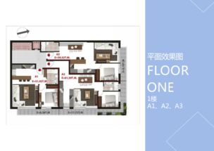 希腊移民房产 雅典卡里地亚金希精品公寓9期投资与生活全解析